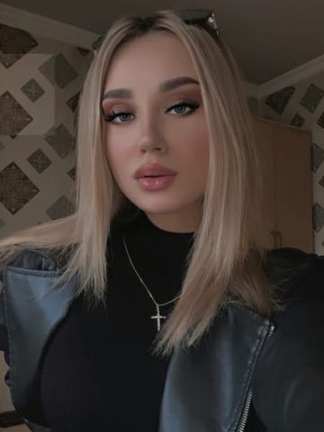 Проститутка Алевтина